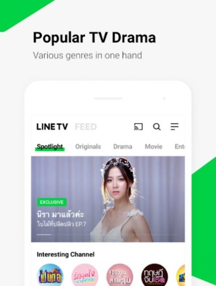 TV-Drama von NHN Line