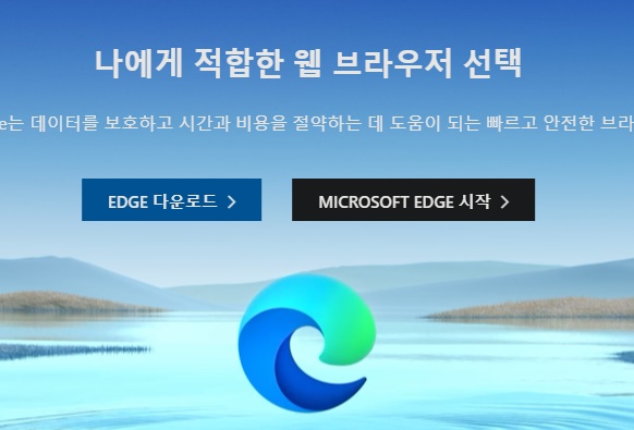 Microsoft Edge